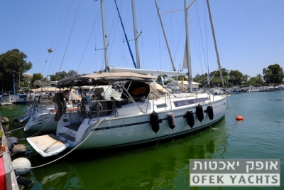 Bavaria 41 Cruiser 2014 #150